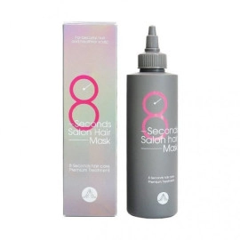 Masil, Маска для быстрого восстановления волос 8 seconds salon hair mask  100мл